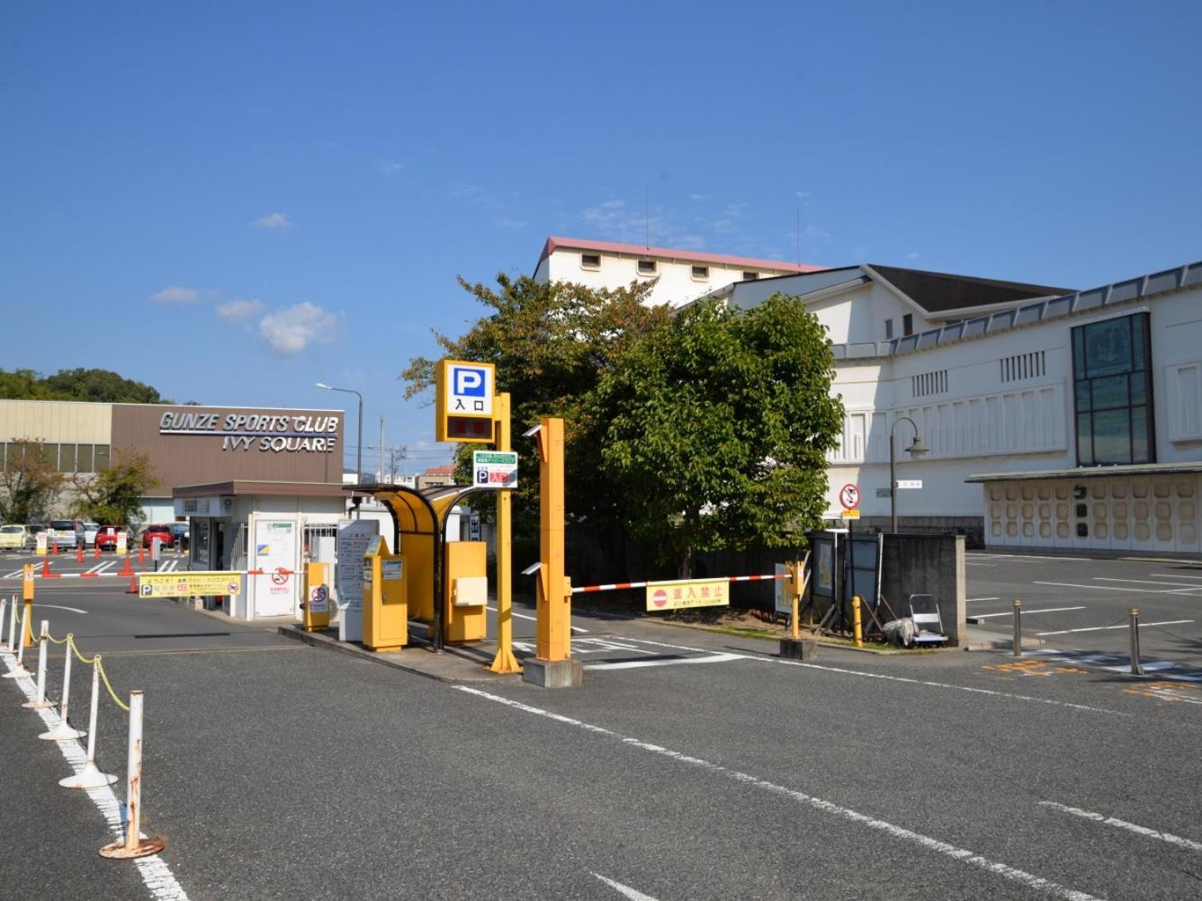 Hotel Kurashiki Ivy Square Esterno foto