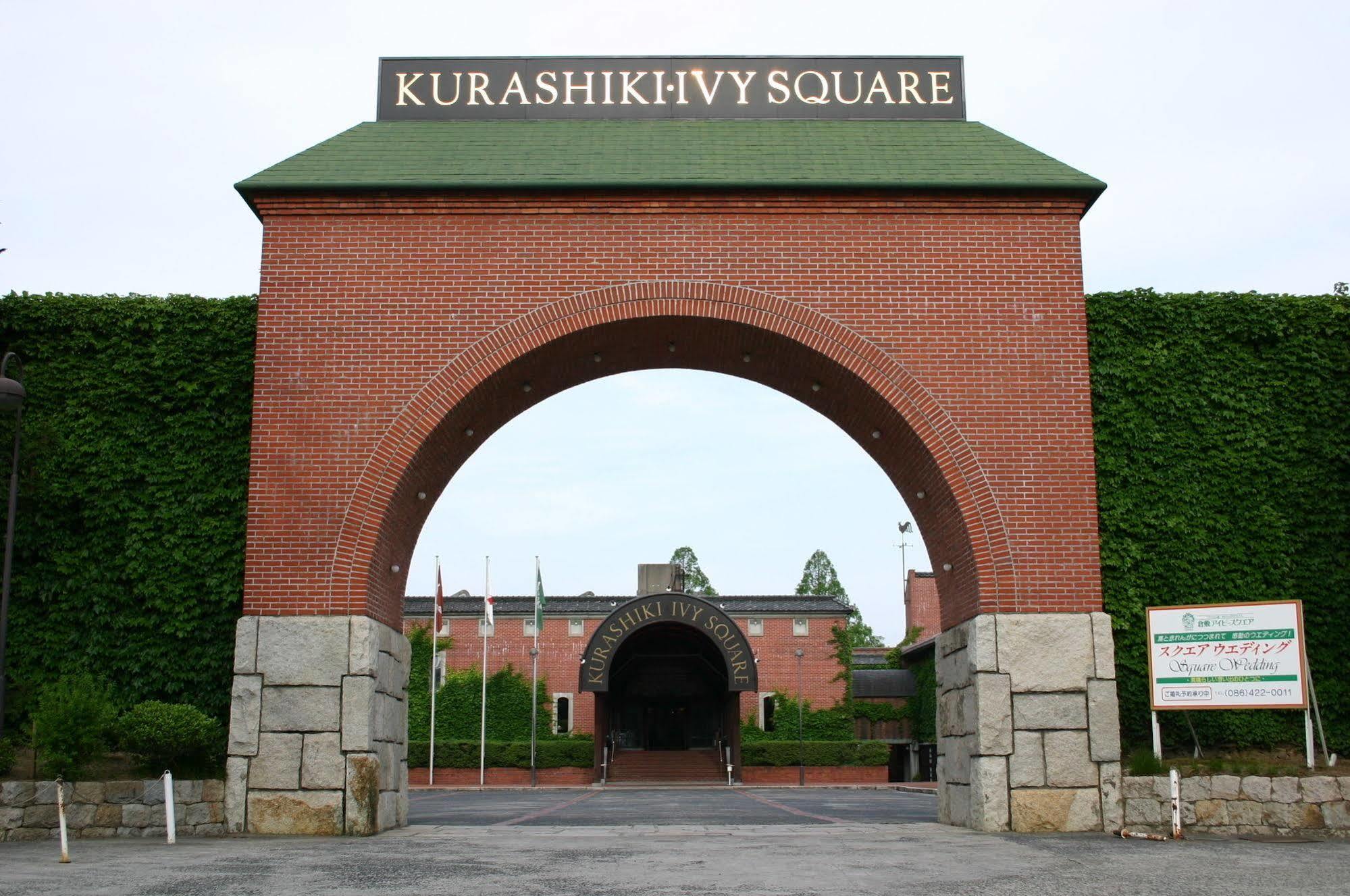 Hotel Kurashiki Ivy Square Esterno foto